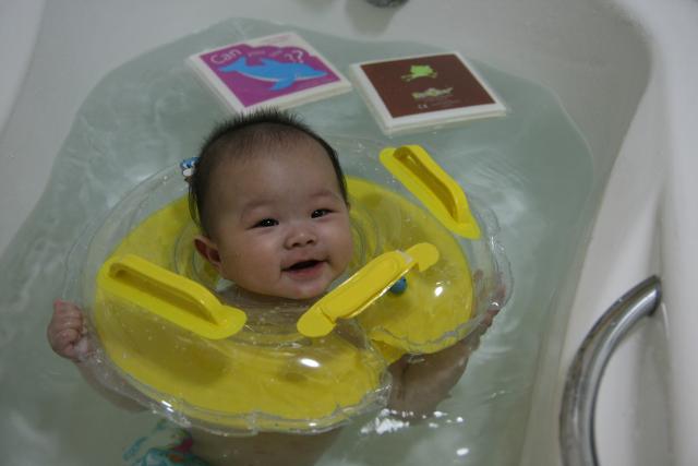 Swim Ring and Books